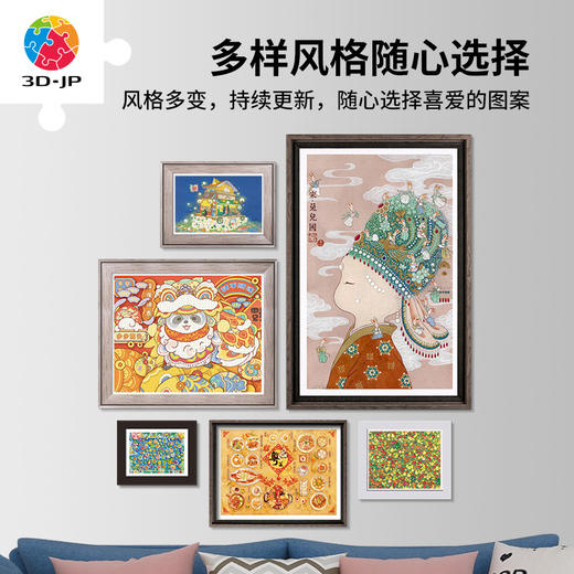 心选定制 添添Emily-兔崽崽系列 H2938/H3140/H3328/H2812/H2832/H2943/H3046/H3240/H3256/H3452/H3517/H3629 商品图3