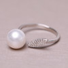 美裕 925银淡水珍珠戒指 开口戒 9-10mm108489W 商品缩略图3