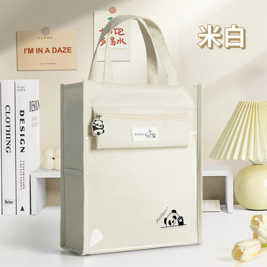 开学季【轻松出行！学生多功能补习袋】小学生补习袋笔袋帆布收纳文件袋培训机构小学生简约帆布补习袋，侧边双网格，可装水杯。ry 商品图4