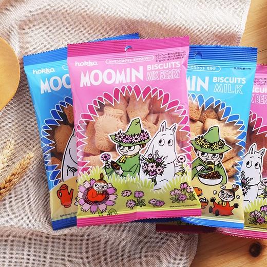 北陆制果 姆明混合莓果&牛奶饼干 商品图3