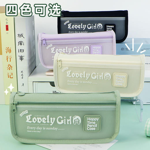 【开学季！多功能大容量笔袋】新款大容量高颜值透明笔袋，女孩中小学生铅笔盒ins笔袋可爱奶呼呼。ry 商品图3