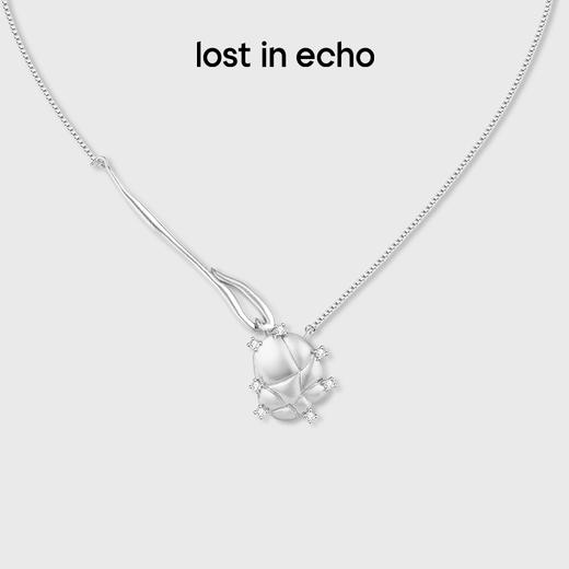 lost in echo2024秋季新款膨胀枕头小众银色吊坠项链锁骨链女饰品 商品图0