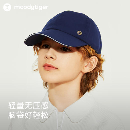 【24年秋新品】moodytiger儿童帽子2024男女童时尚百搭户外透气纯色鸭舌帽43532401 商品图2