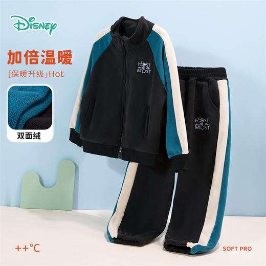 迪士尼男童加绒套装HSND24052 商品图0