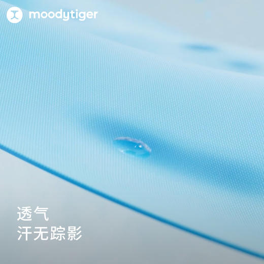 【24年秋新品】moodytiger24秋新女童印花微喇紧身裤修身弹力运动裤小云朵43211412 商品图3