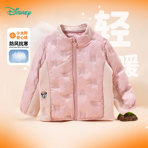 迪士尼冬季男女童保暖羽绒服ZD4DS001 商品图4
