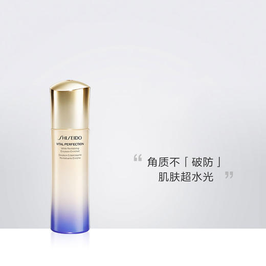 资生堂悦薇水乳限量礼盒套装六件套 清爽滋润型【CDF】 商品图4