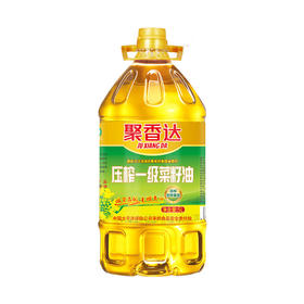 聚香达  压榨一级菜籽油5L