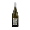 法国亨利博卢瓦庄园小老板长相思干白葡萄酒 Henri Bourgeois Petit Bourgeois Sauvignon Blanc, IGP Val de Loire, France 商品缩略图1