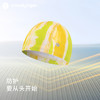 【水上运动系列】moodytiger男女童泳帽夏季新款印花弹力泳帽【DR】 商品缩略图2