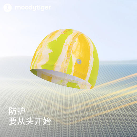 【水上运动系列】moodytiger男女童泳帽夏季新款印花弹力泳帽【DR】 商品图2