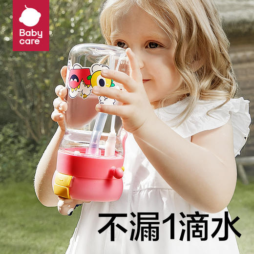 【babycare好物集】喷雾儿童水杯学生外出吸管水壶男女户外夏天降温直饮杯 商品图2