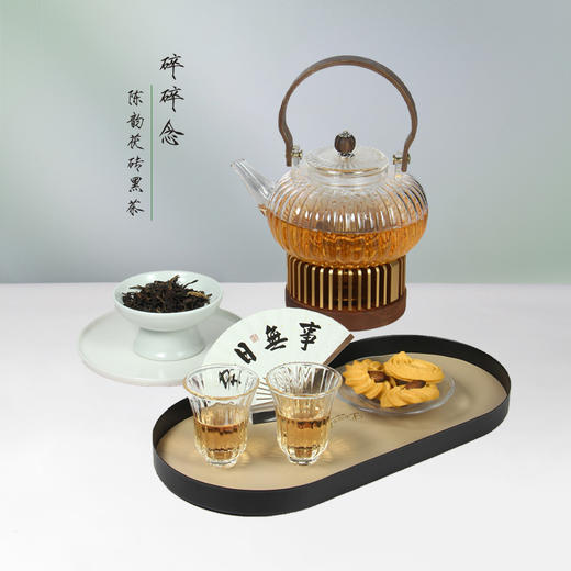 碎碎念 慢火温茶 商品图0