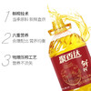聚香达  鲜榨花生芝麻浓香食用植物调和油5L 商品缩略图2