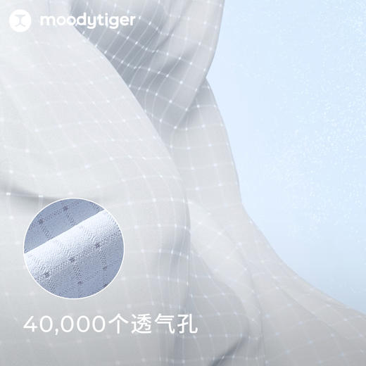 moodytiger儿童裤子防蚊裤夏款速干裤Air Supply空气裤【DR】 商品图3