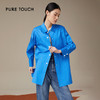 pure touch女士纯棉衬衫1301243346 商品缩略图0