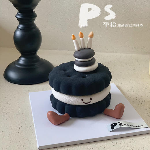 黑色emoji 商品图0