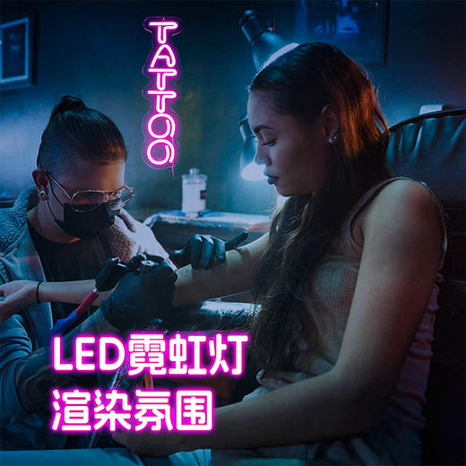 纹身店装饰氛围灯炫彩TATTOO字型亚克力背板LED霓虹灯惊蛰刺青器材 商品图1