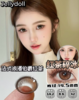 Jellydoll 月抛 玉蓝青花/红茶碎冰/翡翠湖 14.5mm 青褐棕色 拍下即为一副两片 有日抛 商品缩略图5