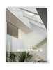 2G #86: Arquitectura-G : No.86 International Architecture Review / 2G #86: Arquitectura-G建筑事务所：第86期  商品缩略图0