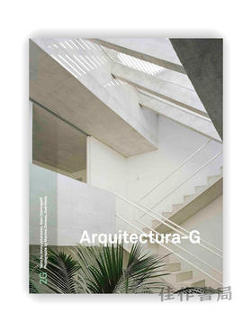 2G #86: Arquitectura-G : No.86 International Architecture Review / 2G #86: Arquitectura-G建筑事务所：第86期 