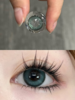 Jellydoll 月抛 和田玉/青花瓷 蓝绿/灰 14.2mm 拍下即为一副两片 商品缩略图1
