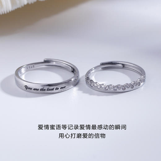 【把节日气氛拉满❗️轻奢小众真情侣戒指】360°细密抛光，匠心独造手工打磨，呈现细腻质感，如镜般光滑更舒适，字母开口对戒七夕情人节礼物L新年礼盒年货礼盒 商品图1
