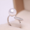 美裕 925银淡水珍珠戒指 开口戒 9-10mm108489W 商品缩略图1