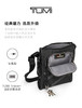 TUMI 斜挎包男  02203110RTJ3-F 反光提花.【刻字后发出的商品，不支持退换货服务】 商品缩略图1