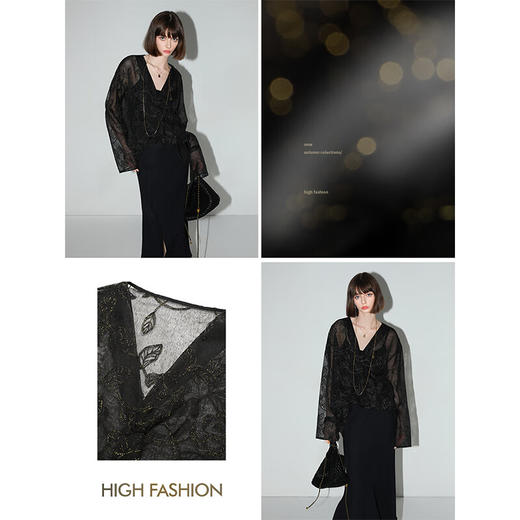 COCOBELLA金葱刺绣肌理感气质衬衫喇叭袖罩衫吊带套装SR3068 商品图2