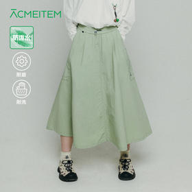 【出游季特惠】ACMEITEM爱棵米 户外防泼水伞裙大容量口袋半身裙中长裙子女士GAF2370878E