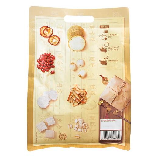 西麦八珍燕麦片450g/袋 商品图3