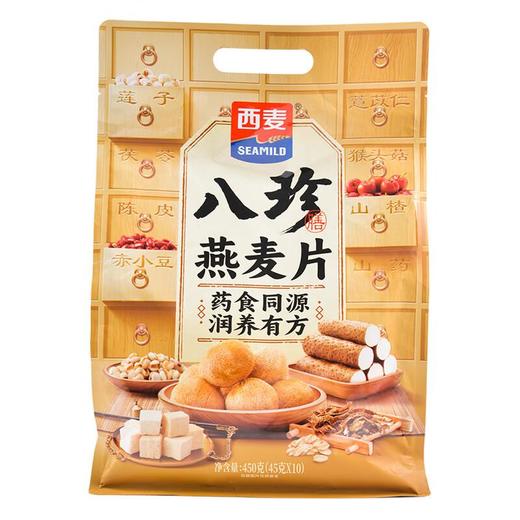 西麦八珍燕麦片450g/袋 商品图1