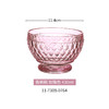 【VilleroyBoch 德国唯宝】进口波士顿系列 水晶玻璃碗 玫瑰色 430ml 商品缩略图1