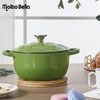 🎁乐美雅moltobella珐琅炖锅19cm-暖树春莺 商品缩略图0
