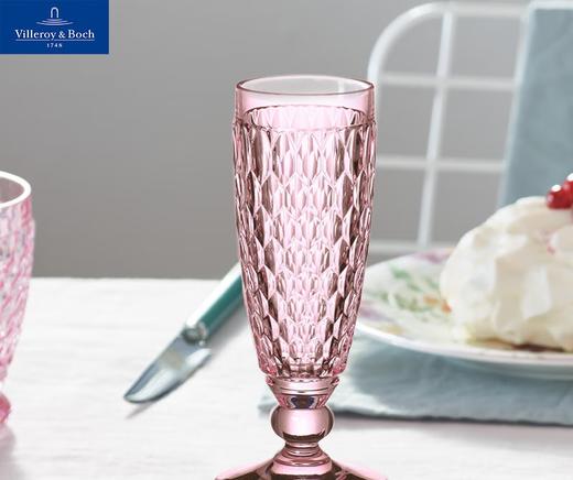 【VilleroyBoch 德国唯宝】进口波士顿系列 高脚杯 红酒杯 香槟杯 水晶玻璃杯 香槟杯 粉色 145ml 商品图0
