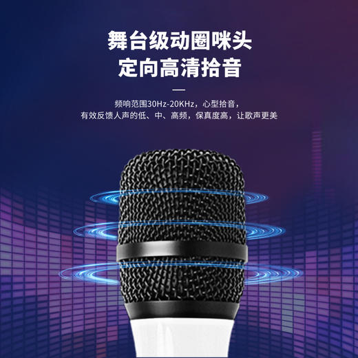 【小米专用】Y1 无线电视K歌麦克风 商品图1