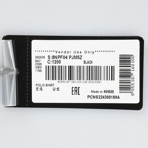 Armani EA7 男士运动休闲弹棉Polo T恤 12007 商品图10