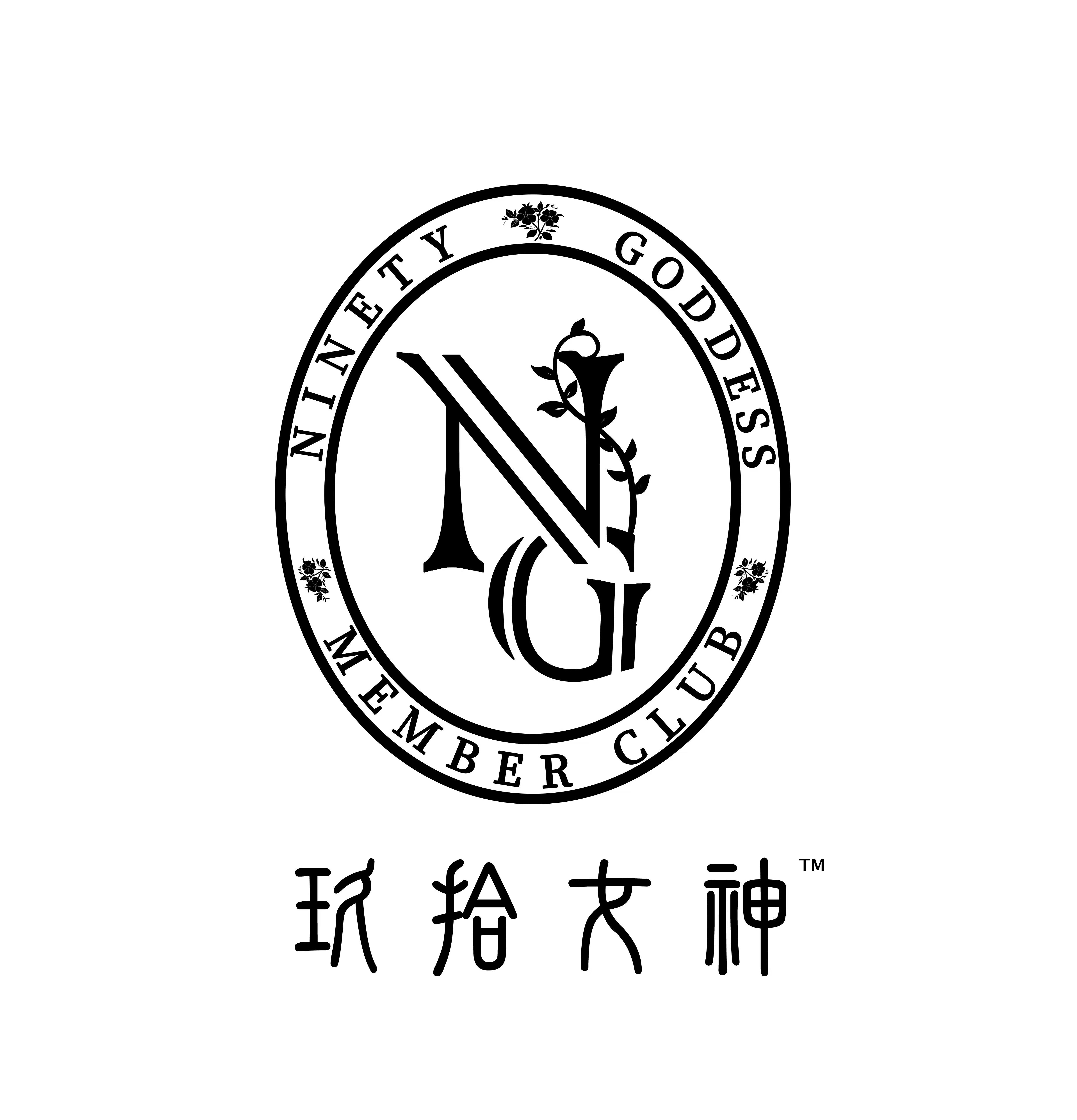 店铺logo