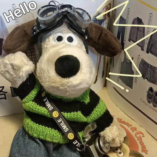 七夕情人节【男生生日礼物】可爱实用礼物挂件惊喜 送男女朋友男孩礼品 商品图1