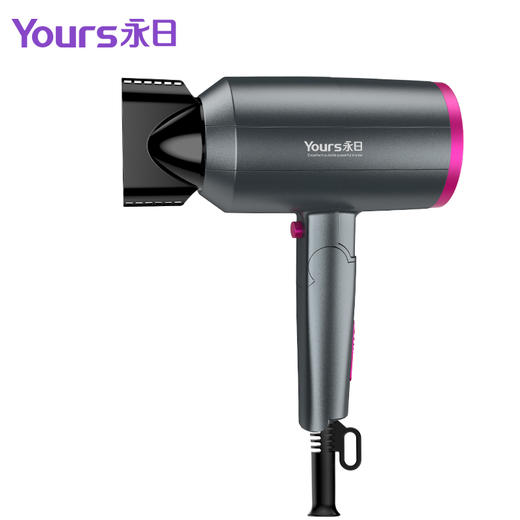 永日礼盒AC专业电吹风YR-8989 商品图2