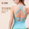 【新品热卖】韵律背心 商品缩略图3