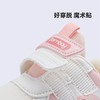贝贝怡宝宝学步鞋童鞋软底秋新款防滑男宝宝婴幼儿女童鞋子机能鞋ZB3DX013 商品缩略图7
