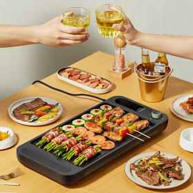 北欧欧慕 格瑞塔电烤盘 NM-KL2401