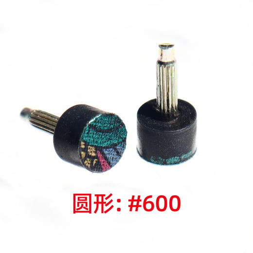 高跟鞋钉跟 圆形 方形 马蹄形钉跟 商品图1