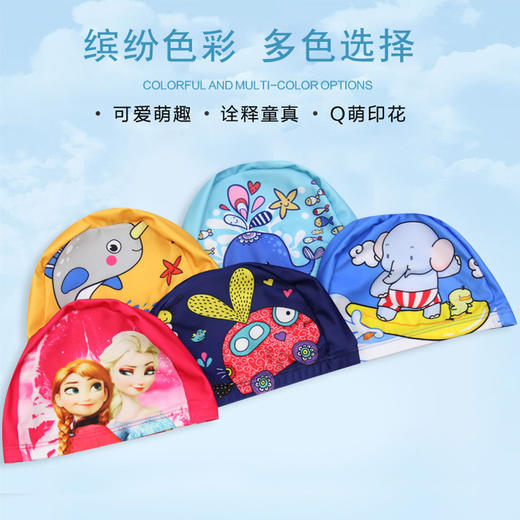 【带质检报告！经久耐用 超弹不勒头】8岁以上儿童泳帽 中大童布泳帽 可爱卡通男女童 新款时尚印花泳帽-QQ 商品图2