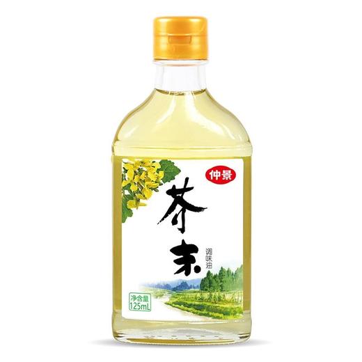 仲景 芥末调味油 125ml/瓶 商品图0