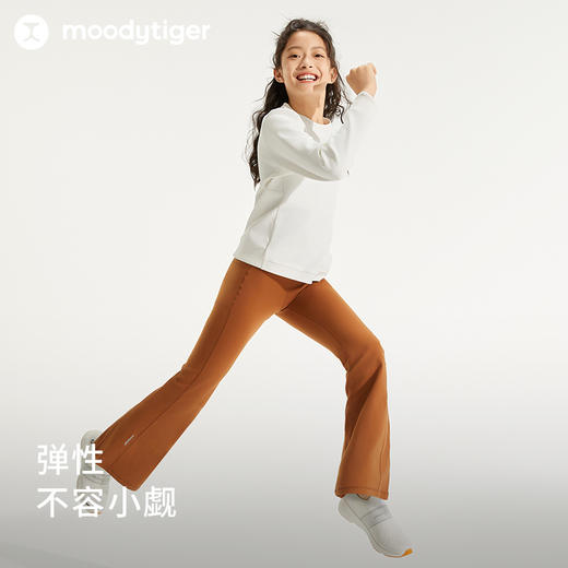 【24年秋新】moodytiger24秋新款女童显瘦高腰运动休闲时尚喇叭休闲裤43211417 商品图2