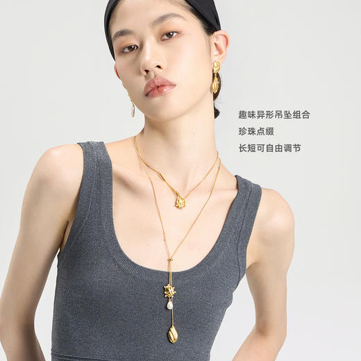 [捡漏价]lost in echo2024秋季新款膨胀枕头挂坠流苏长款珍珠项链毛衣链女 商品图2