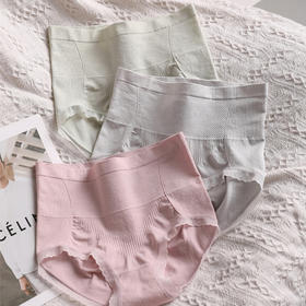 【七条装】高腰暖宫纯棉档内裤 芬腾